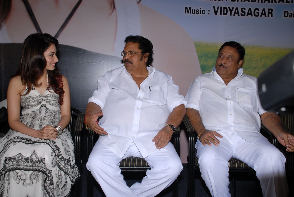 Priya Priyatama Audio Launch and Tamanna Stills | Picture 65562